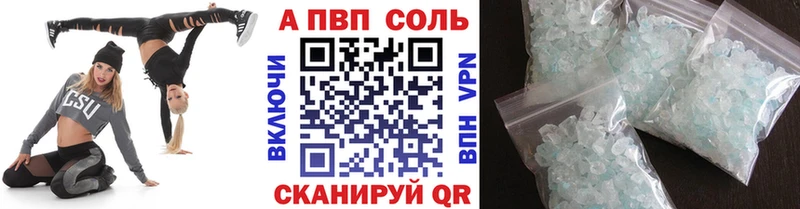 Продажа наркотиков Сосновый Бор Канабис  Меф  ГАШИШ 