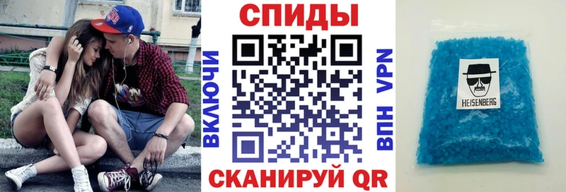 АМФ Розовый  MEGA зеркало  Сосновый Бор 