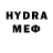 Amphetamine VHQ KOCHNEV PLAY