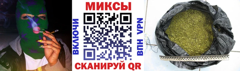 Бутират вода  как найти закладки  Сосновый Бор 