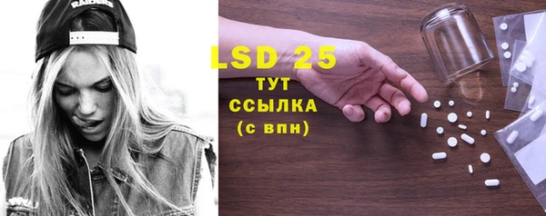 гашиш Алзамай