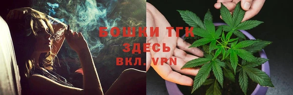 гашиш Алзамай