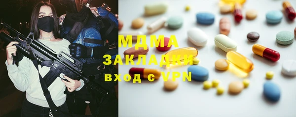 каннабис Алексеевка