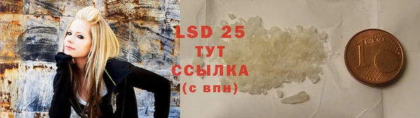 гашиш Алзамай