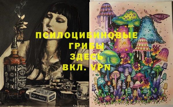 каннабис Алексеевка