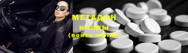 гашиш Алзамай