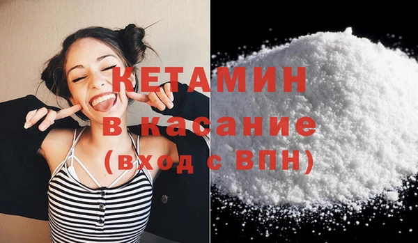 MESCALINE Алексин