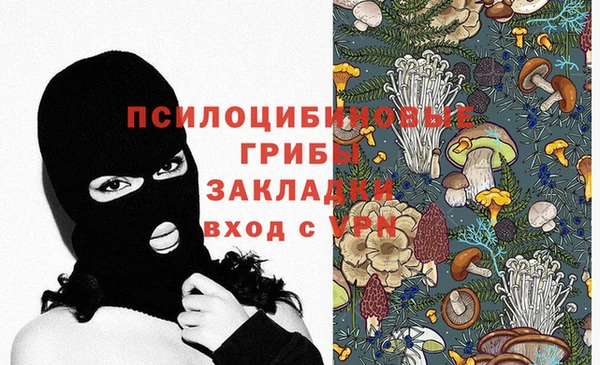 гашиш Алзамай