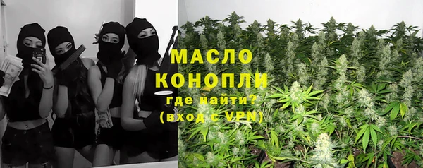 каннабис Алексеевка