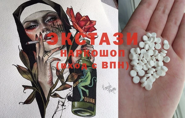 MESCALINE Алексин