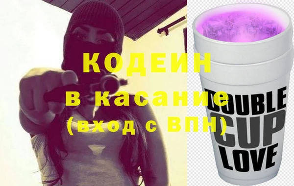 каннабис Алексеевка