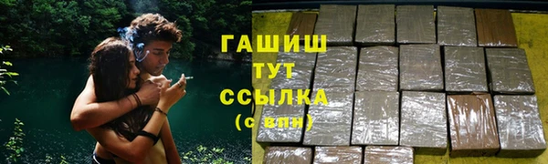 каннабис Алексеевка